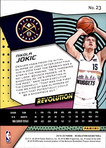 2019-20 מהפכת פאניני 23 ניקולה ג'וקיץ 'דנבר נאגטס NBA כרטיס מסחר בכדורסל