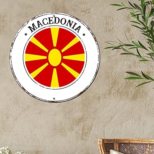 מקדוניה דגל לאומי שלטי זר מתכת שלטי כפרי שיק סגנון אלומיניום עגול מתכת עגול קיר קיר קיר תולה תפאורה של שלטי