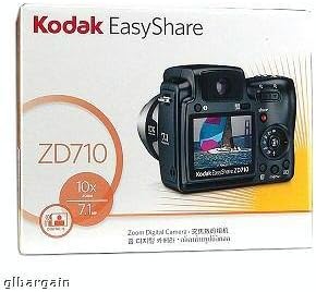 קודאק איזישאר זד710 מצלמה דיגיטלית, 7.1 מגה פיקסל, פי 10 זום דיגיטלי אופטי + פי 5