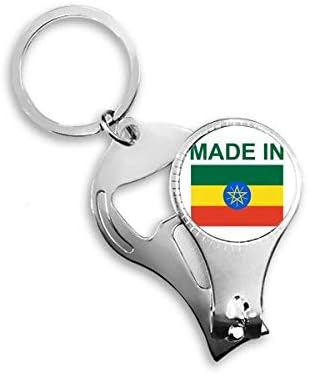 מיוצר באתיופיה קאנטרי אהבה ציפורניים טבעת טבעת מפתח בקבוקי שרשרת פותחן