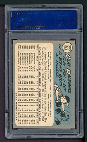 1965 Topps 372 Clay Dalrymple Philadelphia Phillies PSA PSA 8.00 Phillies