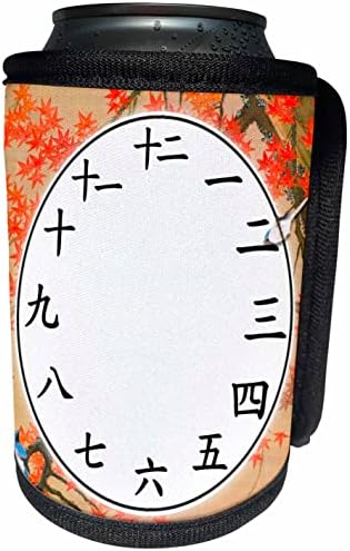 3drose מה השעה בפנים שעון יפני - מייפל אדום. - יכול לעטוף בקבוקים קירור יותר
