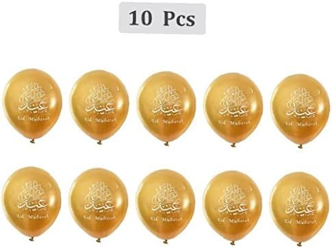 Ruluti 10 PCS EID MUBARAK Balloons Suppling
