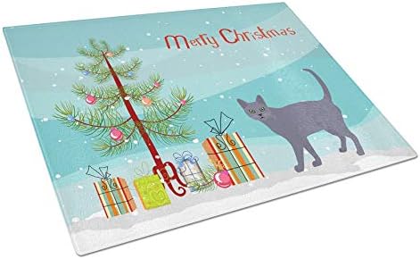 אוצרות של קרוליין 4638 מעגלים קוראט 3 חתול חג שמח זכוכית חיתוך לוח גדול, דקורטיבי מזג זכוכית