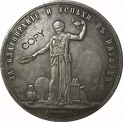 מטבע אתגר 1882 סנטי ראש הודי מטבע מטבע העתק קופיקולציה מתנות אוסף מטבעות