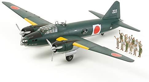 טמיה 300061110-1: 48-מלחמת העולם השנייה מיצובישי ג4-מ1-דגם 11-מטוס