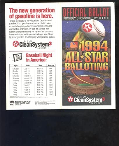 הרבה שני משחקי בייסבול בייסבול משנת 1994 שמן נפט בנזין טקסאקו אלסטאר