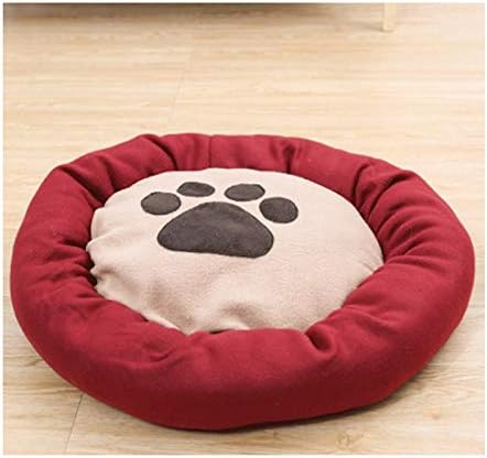 אספקת מלאכת חיות מחמד של MMAWN מיטת כלבים עגולה - חמוד ונוח להתחממות עצמית קטיפה מרגיעה מיטת