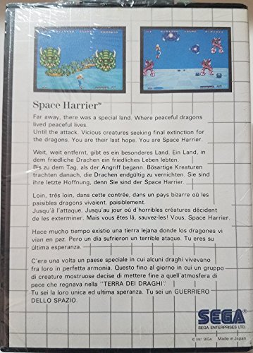 מרחב חלל - מערכת Master Sega