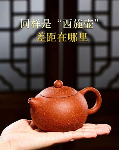 Gdlk yixing Xishi Teapot 200 מל סיני זישה סיני סיר תה דרקון דם אדום אדום