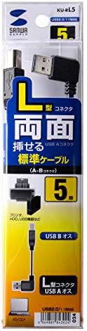 Sanwa Supply Ku-RL1 כבל USB בצורת L כפול, 3.3 רגל, שחור