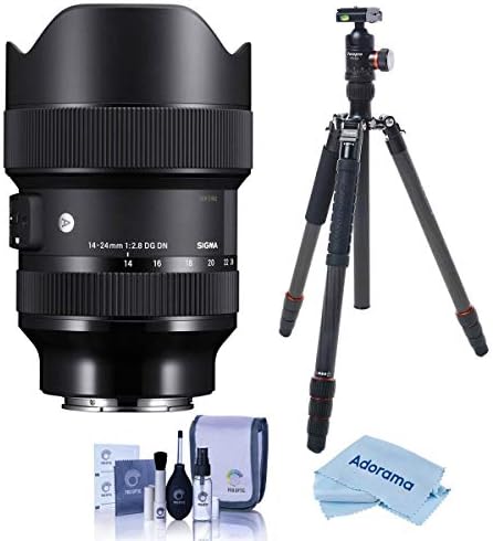 סיגמא 14-24 ממ f/2.8 DG DN עדשת אמנות עבור Leica L, צרור עם Fotopro x-Go Max Trictod/Monopod ו-