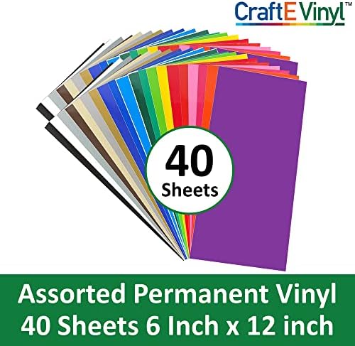 Craft e Vinyl - 12 x 12 - 40 גיליונות מגוון צבעים מבריקים של ויניל מגובה דבק קבוע לחותכי קריקוט,