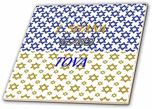 3תמונת רוז של שורות זהב מוגן דוד על כחול עם ל שנה טובה-אריחים