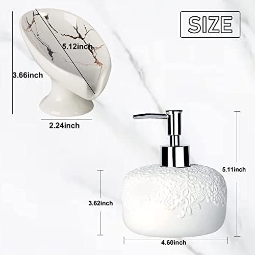 צלחת סבון קרמיקה ומתקן סבון לבן, מתקן קרם לבן 14oz עם עיצוב מובלט, מחזיק סבון בר סבון צורת עלים, ביתו