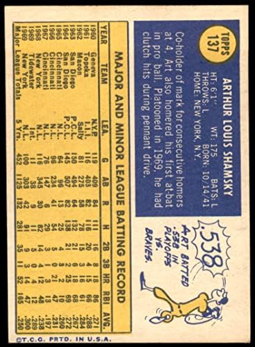 1970 Topps 137 אמנות שמסקי ניו יורק מטס VG Mets