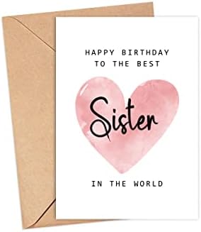 יום הולדת שמח לאחות הכי טובה בכרטיס העולמי - כרטיס יום הולדת אחות - כרטיס אחות - מתנה ליום האם